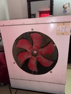 Air cooler
