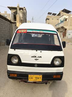 Suzuki Bolan Total Genuine