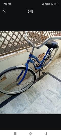 Imported cycle.