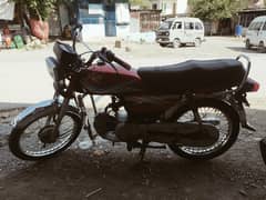 70cc for sale