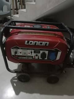 Loncin