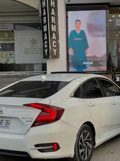 Civic