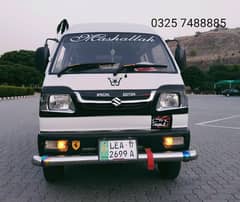 Suzuki Bolan 2017 Genuine condition (3 coil model)