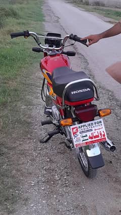 Honda Cd 70 2025 model