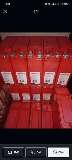power safe sbs100f