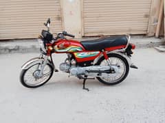 Honda