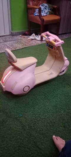 scooter
