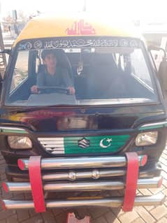 Carry dabba