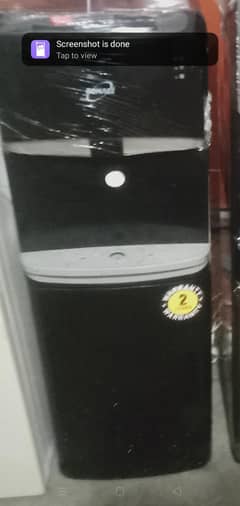 water