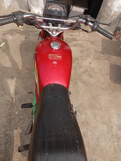 03075470488