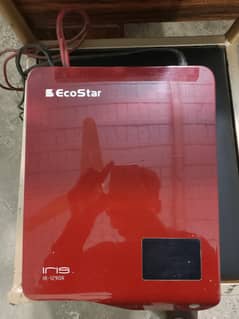 Ecostar: Iris, IR: 1290
