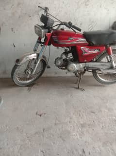 Ail