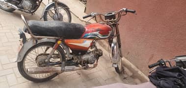 honda cd 70