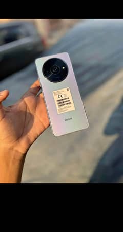 Redmi