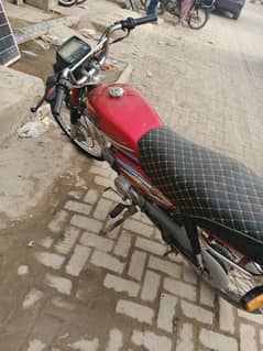 Impress 2021 dadu number