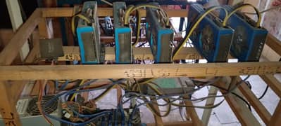 mining computer
