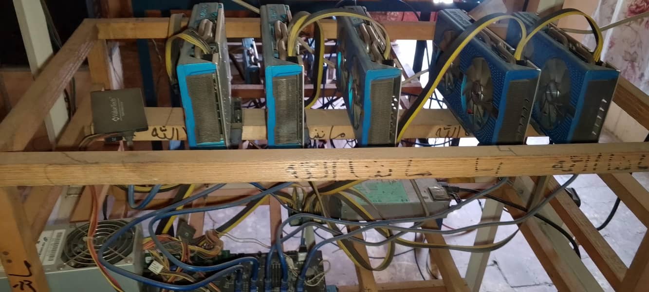 mining computer 0