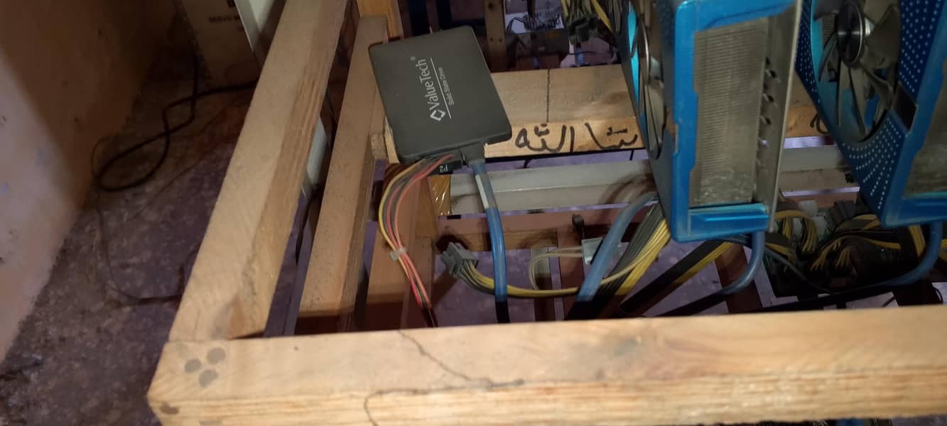 mining computer 3