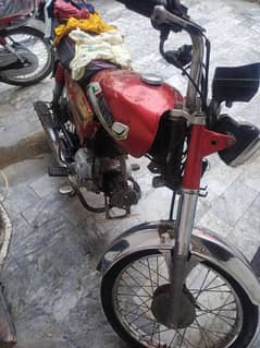zxmco