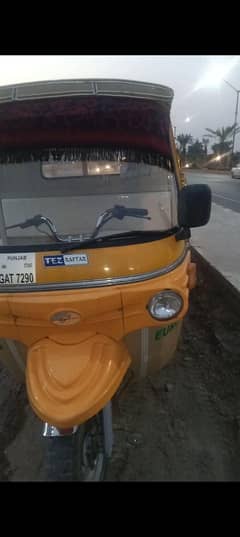 loader rakshaw