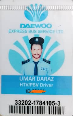 need a driving jobs