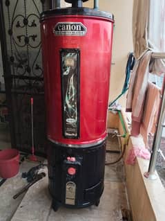Canon 55 gallon gyzer