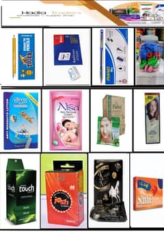 Wholesale