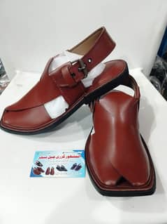 Peshawari Sandle available Different prize