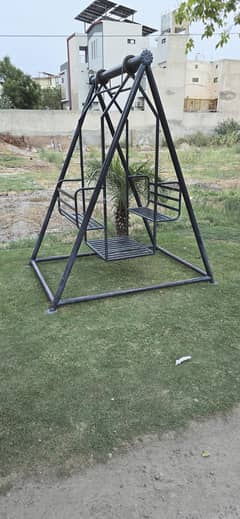 swing