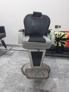 salon chair