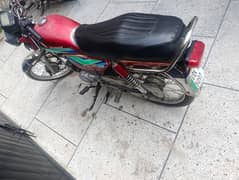 Bike for sale