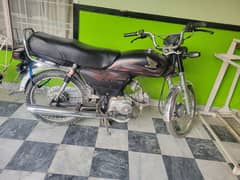 urgent for sale