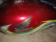 2023 model ha red ma
