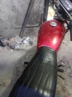 copy