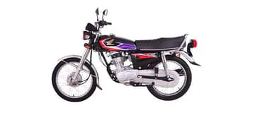 bike