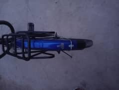 Bycycle