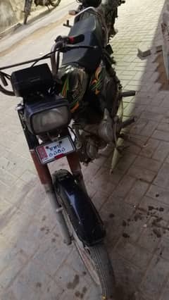 bike for sale
