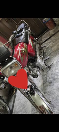 Road Prince CD 70  Passion