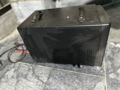 Ups lahore lite company