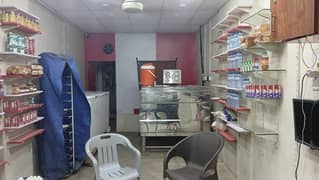 Shop For Sale