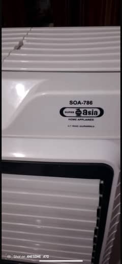 Air cooler super Asia new condition