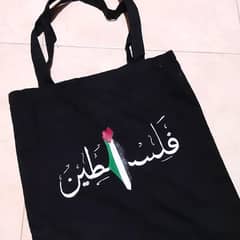 palestine tote bag
