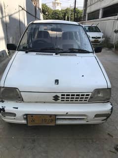 mehran