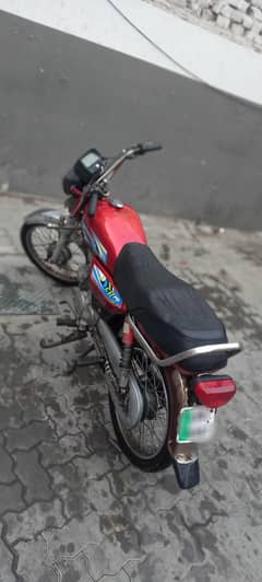 Bike
