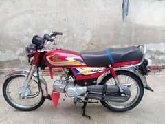 Honda 70cc  . 24/25 model