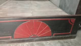 used  bed