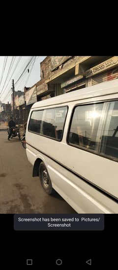 hiace van