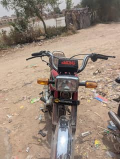 honda 70