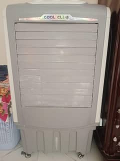 Air cooler for sale