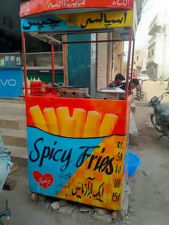 fries